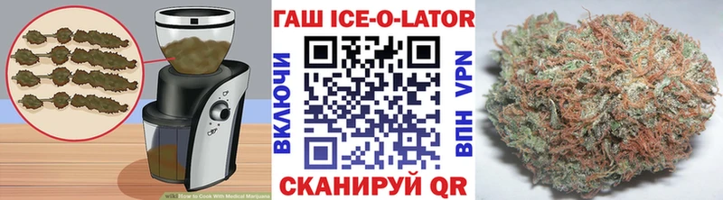 Canna-Cookies марихуана  сколько стоит  Алапаевск 
