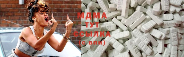 соль курить ск Сафоново