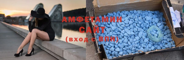 альфа пвп VHQ Сатка