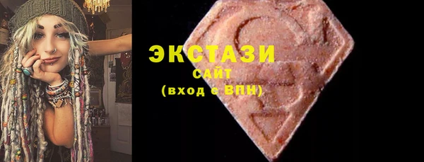 герыч Семилуки