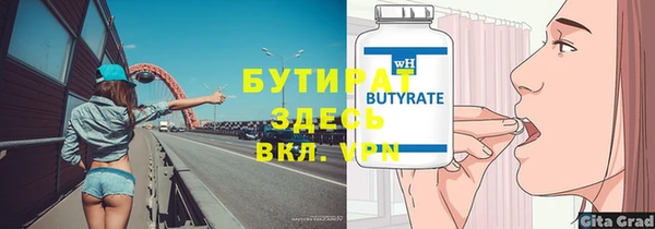 2c-b Семикаракорск