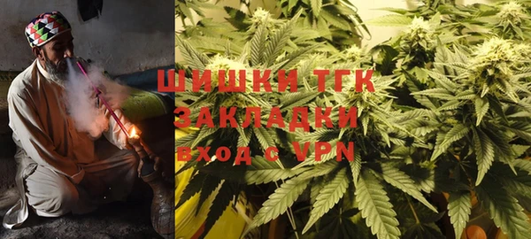синтетический гашиш Абинск