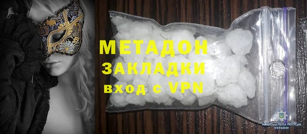 2c-b Семикаракорск