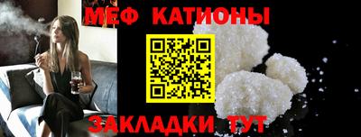 круглые Новокубанск