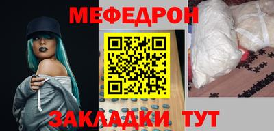 гидра Новодвинск