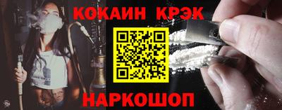 МДМА Обнинск