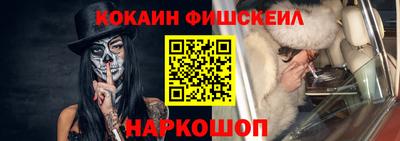 круглые Новокубанск