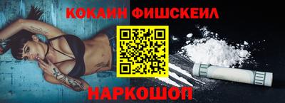 круглые Новокубанск