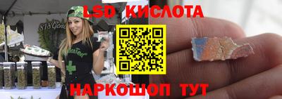 круглые Новокубанск