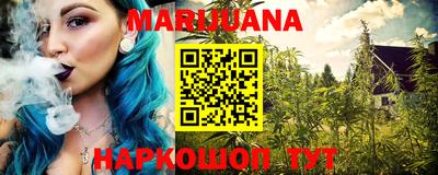 круглые Новокубанск