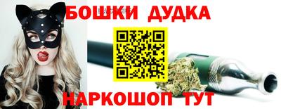 круглые Новокубанск