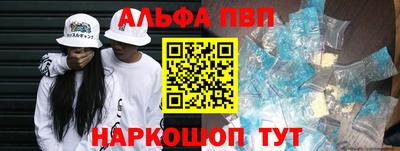 круглые Новокубанск
