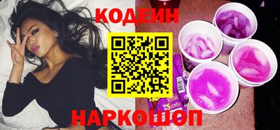 МДМА Обнинск