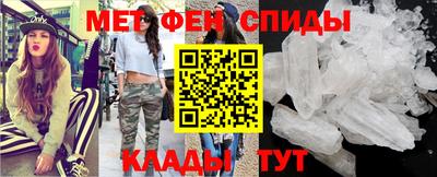 круглые Новокубанск