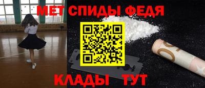 круглые Новокубанск