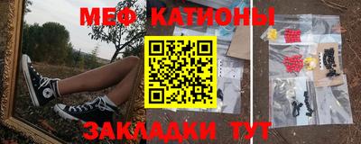 молекула духа Нягань