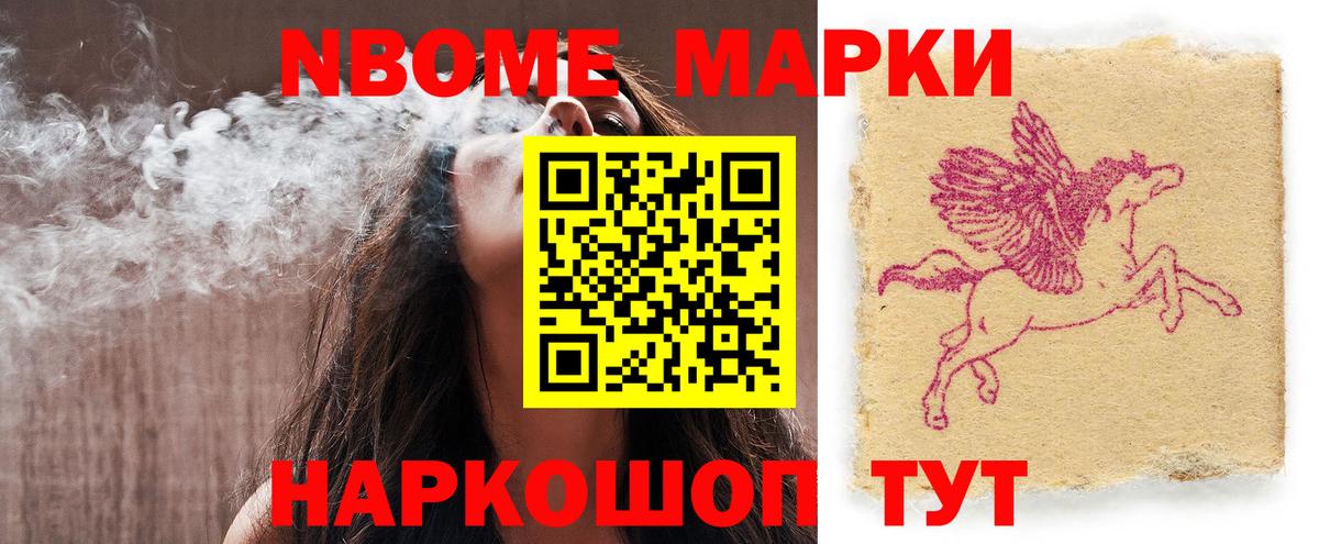 LSD-25 экстази кислота  Вход с VPN  Алапаевск  ЛСД экстази кислота 