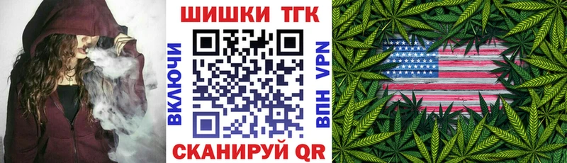 купить наркотики сайты  Алапаевск  площадка клад  Каннабис планчик 